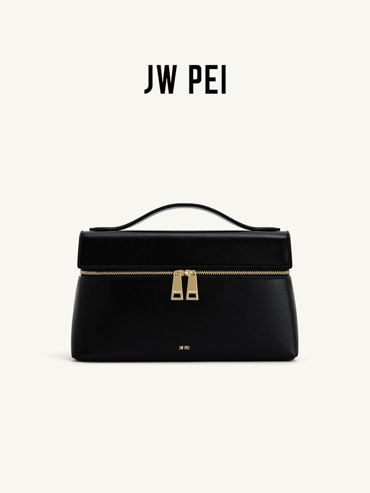 JW PEI box bag, shoulder messe - Women Bags Jw Pei review and price