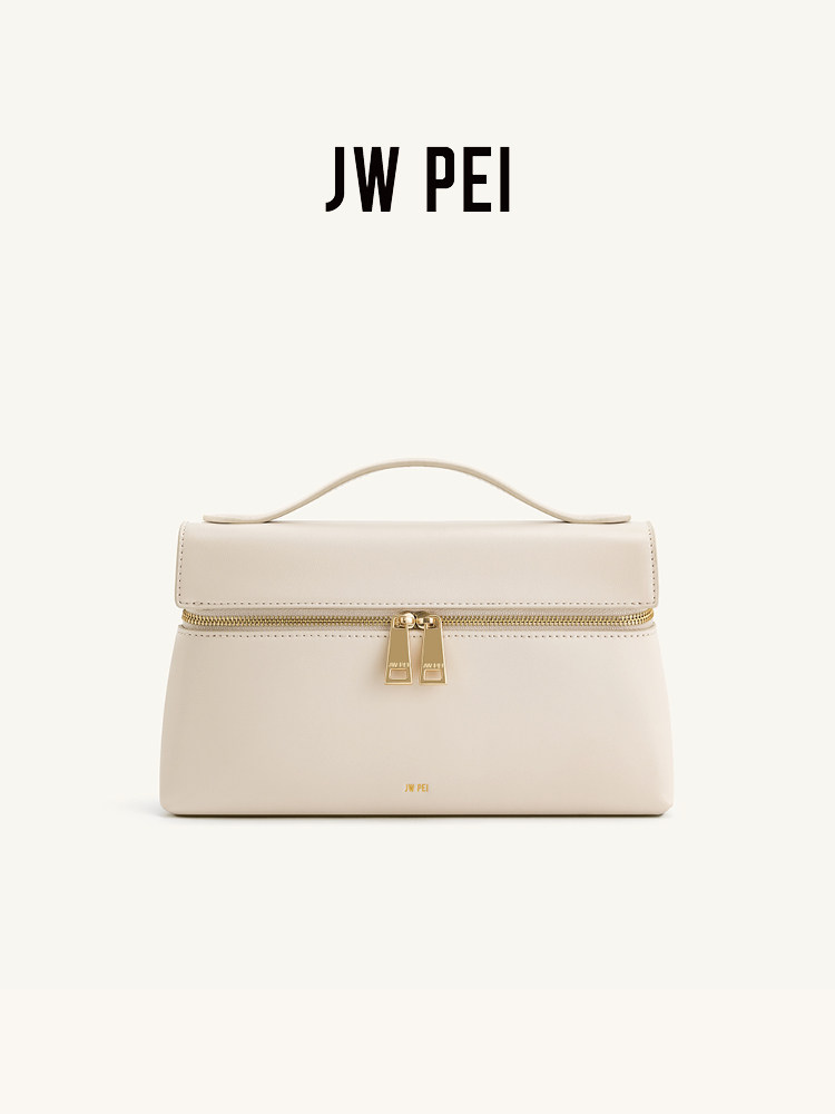 JW PEI box bag, shoulder messe - Women Bags Jw Pei review and price