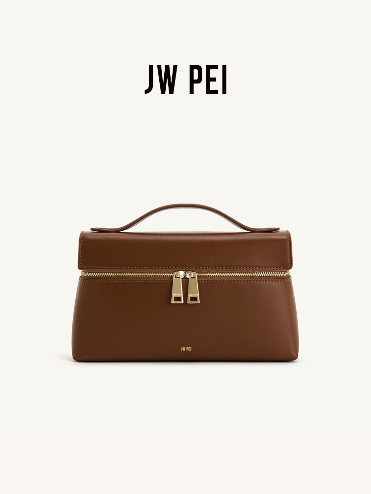 JW PEI box bag, shoulder messe - Women Bags Jw Pei review and price