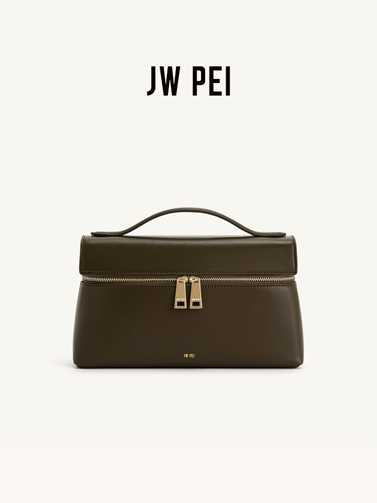 JW PEI box bag, shoulder messe - Women Bags Jw Pei review and price