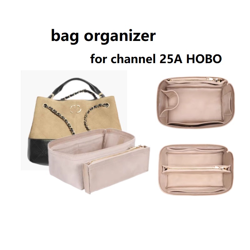 Bag Organiser For Chanel 25A H - Women Bags Chanel review and price