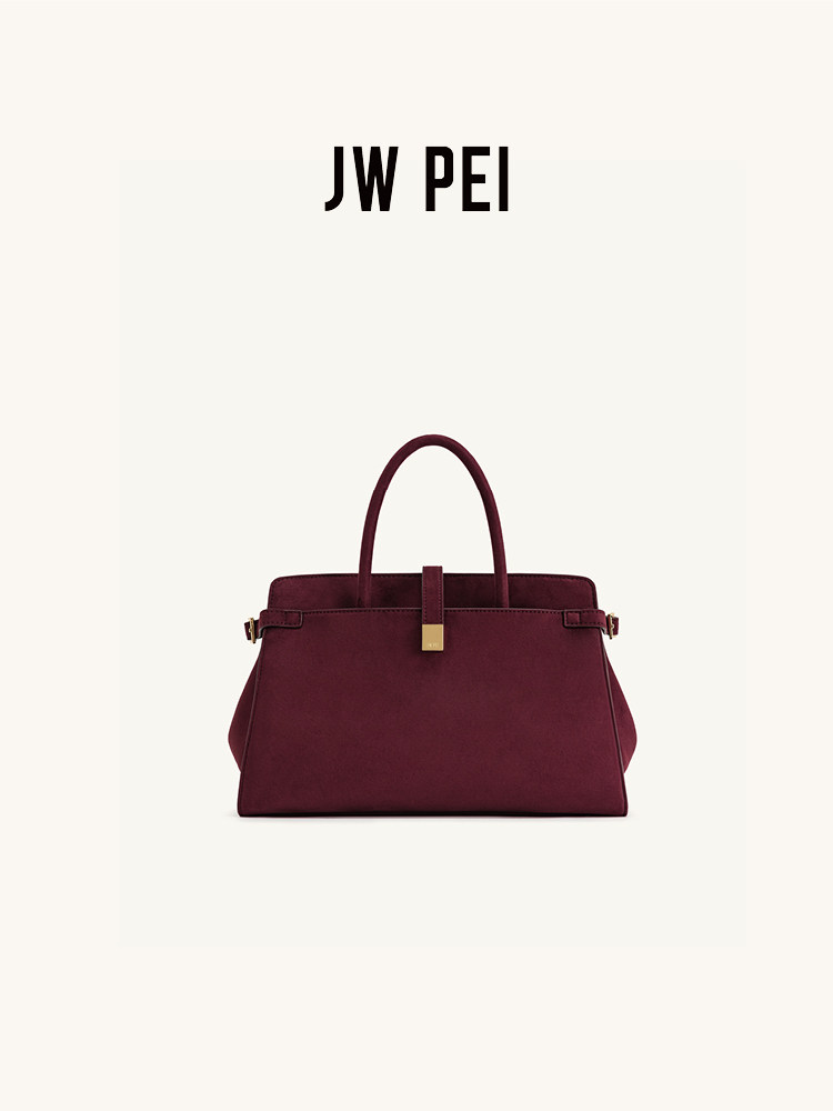 JW PEI Imitation Suede Handbag - Women Bags Jw Pei review and price