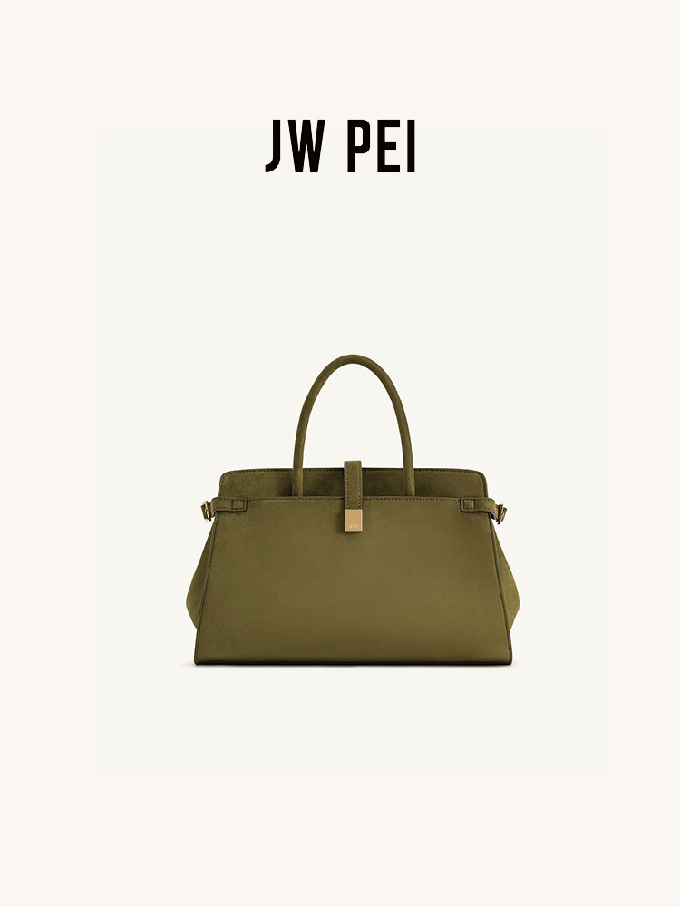 JW PEI Imitation Suede Handbag - Women Bags Jw Pei review and price