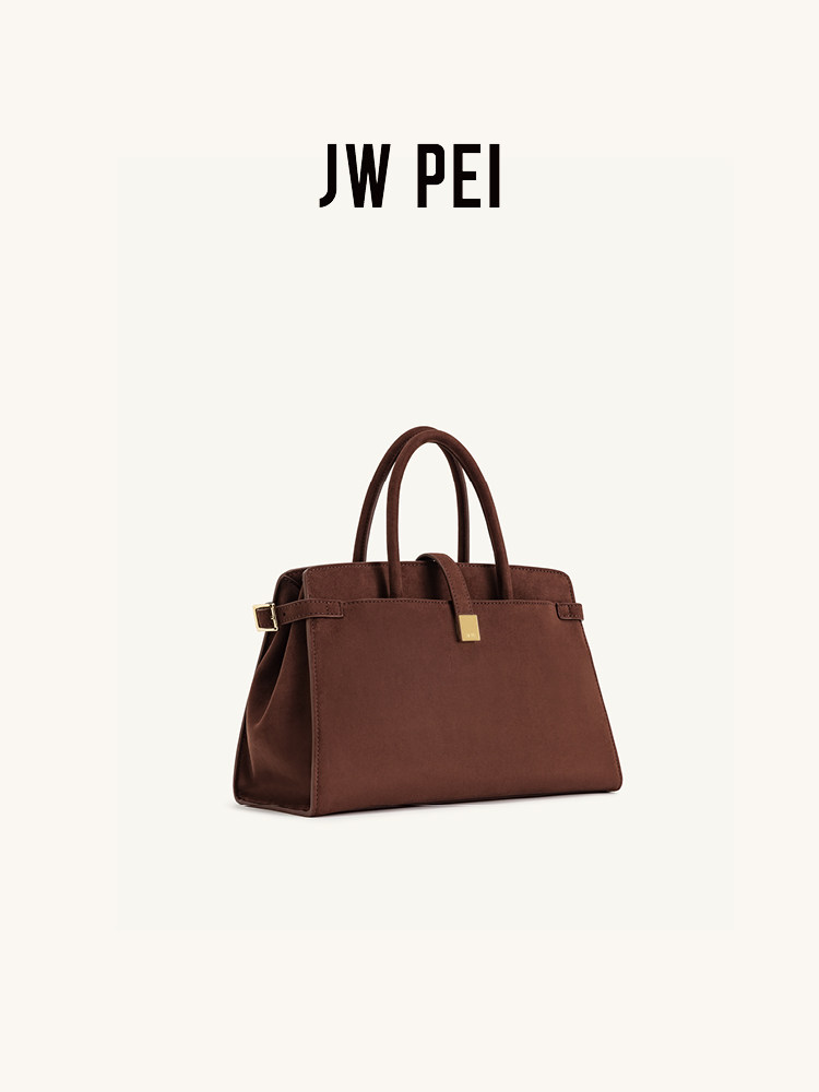 JW PEI Imitation Suede Handbag - Women Bags Jw Pei review and price